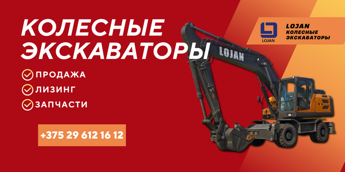 Распродажа Распродажа