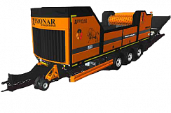 Высокоскоростной измельчитель MRS 1.53