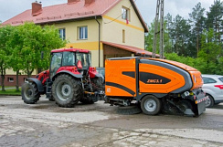 Прицепная подметально-уборочная машина ZMC 3.1